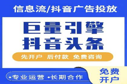 网站SEM托管优化案例：实现客户转化率提升
