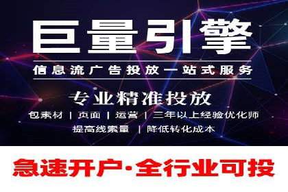 如何通过SEM提高网站转化率——以某电商平台的实战经验为参考